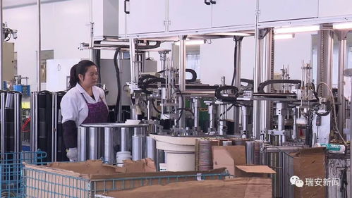 節能宣傳進企業｜華峰集團 普及節能知識 推廣節能技術